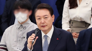 "저도 좀 긴장된다" …예정시간 훌쩍 넘겨 156분 진행