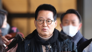 종착점 향하는 '서해피격'…검찰, 文수사 "신중"