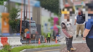 돈 뺏고 채용 강요하고…노조간부 2명 구속