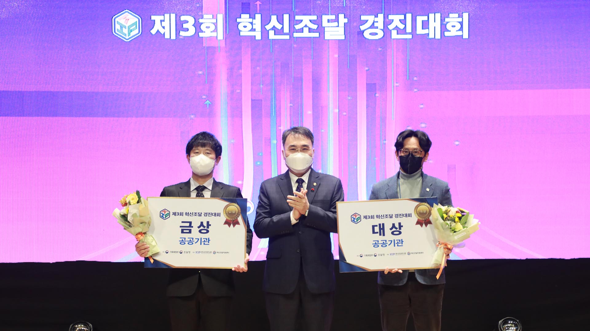 최고의 혁신온라인 카지노 불법 사례는?…온라인 카지노 불법청, 혁신온라인 카지노 불법 경진대회