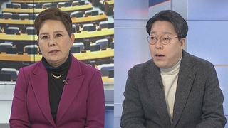 [뉴스1번지] 북, 또 탄도미사일 발사…여야, 법인세 등 막판 조율