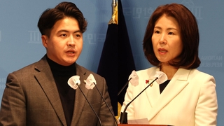 여야 극한 대치에 안전운임제·추가연장근로 연장 불투명