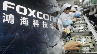 미중경쟁 여파…대만 폭스콘, 中반도체 기업 투자 철회