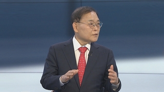 [뉴스포커스] '강력 한파' 설악산 영하 22도…서해안 대설특보