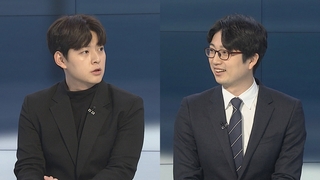 [뉴스포커스] 예산안 난항…여야, '양대 쟁점' 압축 속 접점 모색
