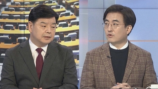 [여의도1번지] 여야, '예산안 추가시한' 오늘도 팽팽한 대치