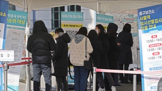 위중증 환자 증가세…"마스크 해제 영향 불가피"