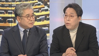 [여의도1번지] 여야, 예산안 협상 대치…경찰국 등 놓고 공방 지속