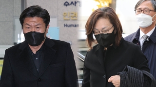 이임재 등 4명 구속영장 청구…안전국장 보완 요구