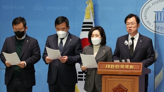 유가족 간담회 가진 여 "이태원참사 국정조사 참여"