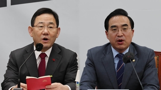 예산 협상 장기화 우려…여 "다수당 고집" 야 "중재안 수용해야"