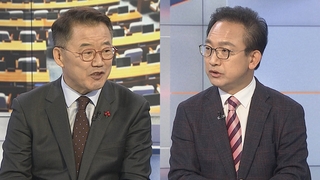 [여의도1번지] 이태원 국조특위 활동 본격화…여야 첫 합동 현장조사