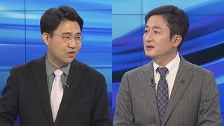 [1번지이슈] '대장동 측근' 모두 재판에…이재명 "겨울이 온다"