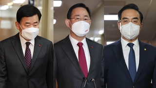 김의장, 여야에 최후통첩…"합의 못해도 23일 예산안 처리"