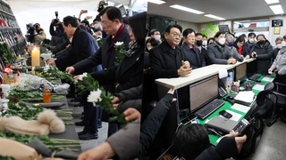 유족들 오열 속 이태원 국조특위 첫 현장조사…"진실 규명할 것"