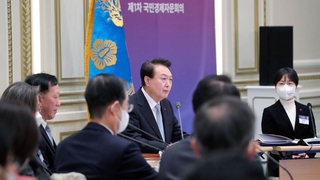 윤대통령 "노조부패, 척결해야 할 3대 부패…회계 투명성 강화"
