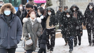 눈 그치자 더 강력한 한파…충청·호남·제주 폭설