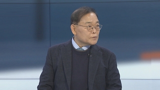 [뉴스포커스] 폭설 뒤 강추위…내일 서울 -14도·대관령 -20도
