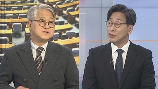 [여의도1번지] 검찰, 이재명 소환 통보…"야당파괴" vs "적반하장"