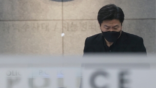 이임재 내일 다시 구속심사…수사 중대 분수령