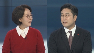 [뉴스포커스] 국회, 윤석열 정부 첫 예산안 오늘 본회의 처리