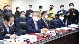 두번째 현장조사…이상민 "중대본, 촌각 다투는 문제 아냐"