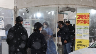 코로나 사망 석달 만 최다…마스크 자율화 변수는