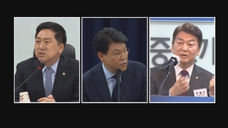 국민의힘, 전당대회 준비 가속'…친윤계 교통정리 관심