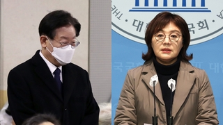 이재명, 소환일 광주행 예고…여 "도피투어 멈춰라"