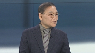 [뉴스포커스] 이번주도 추위 계속…서울 아침 최저 영하 9도