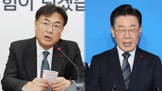 이재명, 검찰 소환에 "당당히 임할 것…일시·방식 협의"