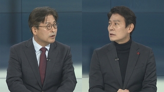 [뉴스포커스] 북 무인기 5시간여 영공 침범…여야, 한목소리 질타