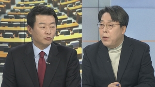 [여의도1번지] 정부, MB 등 1,373명 특사…여 "통합 의지" vs 야 "적폐 부활"