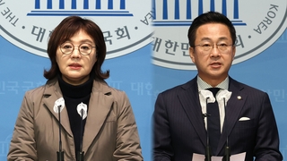 정치인 대거 사면에 "통합 의지" "묻지마 방출"