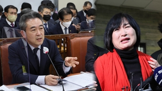 "대통령·신현영"만 맴돈 국조특위…유가족 중도 퇴장