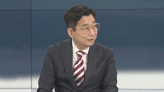 [뉴스포커스] 정부, '한국판 인·태 전략' 최종 보고서 발표
