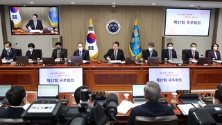 윤대통령 "핵 있다고 두려워하면 안 돼…확실히 응징·보복"