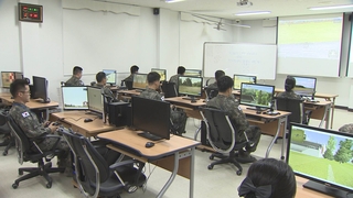 군, 북한 무인기 대응전력 강화에 5년간 5천600억 투입
