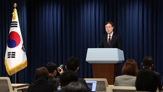 민간단체 보조금 문재인 정부서 급증…"관리 미흡"
