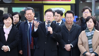 소환조사 통보일에 광주 찾은 이재명…"함께 싸워야" 호소