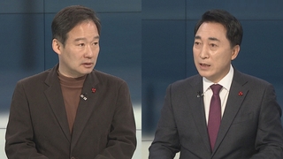 [뉴스포커스] 노웅래 체포안 부결…"예행연습 vs "자기 정치"