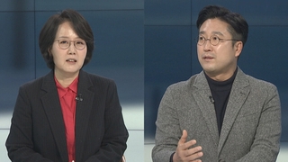 [뉴스포커스] 윤대통령 "압도적 전쟁준비"…야 "무책임한 선동"