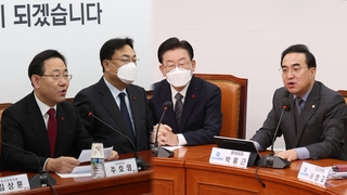 해 넘기는 일몰법안…'1월 임시국회' 벌써부터 신경전