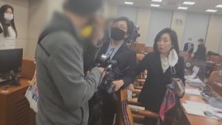 용혜인 보좌진 '도촬' 공방…청문회 순항 미지수