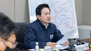 화재 취약 아크릴 방음터널 5개 더…보강·교체 검토