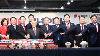 여 "3대 개혁 뒷받침"…당권주자들, 총선 승리 다짐