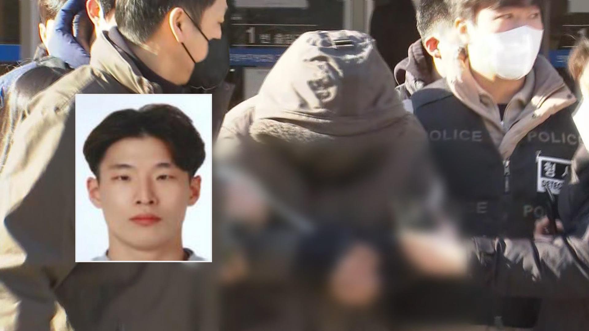 [핫클릭] 경찰, 이기영 추가 피해자 탐색…주변인 전수조사 外