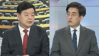[여의도1번지] 윤대통령 "3대 개혁, 반드시 나아가야 하는 길"