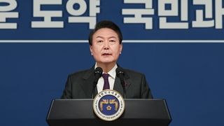 국정지지도 40% 안팎…정당 지지도는 여당 우위 조사 다수