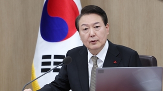 윤대통령 "중대선거구제 검토 필요…미 핵전력 공동연습"